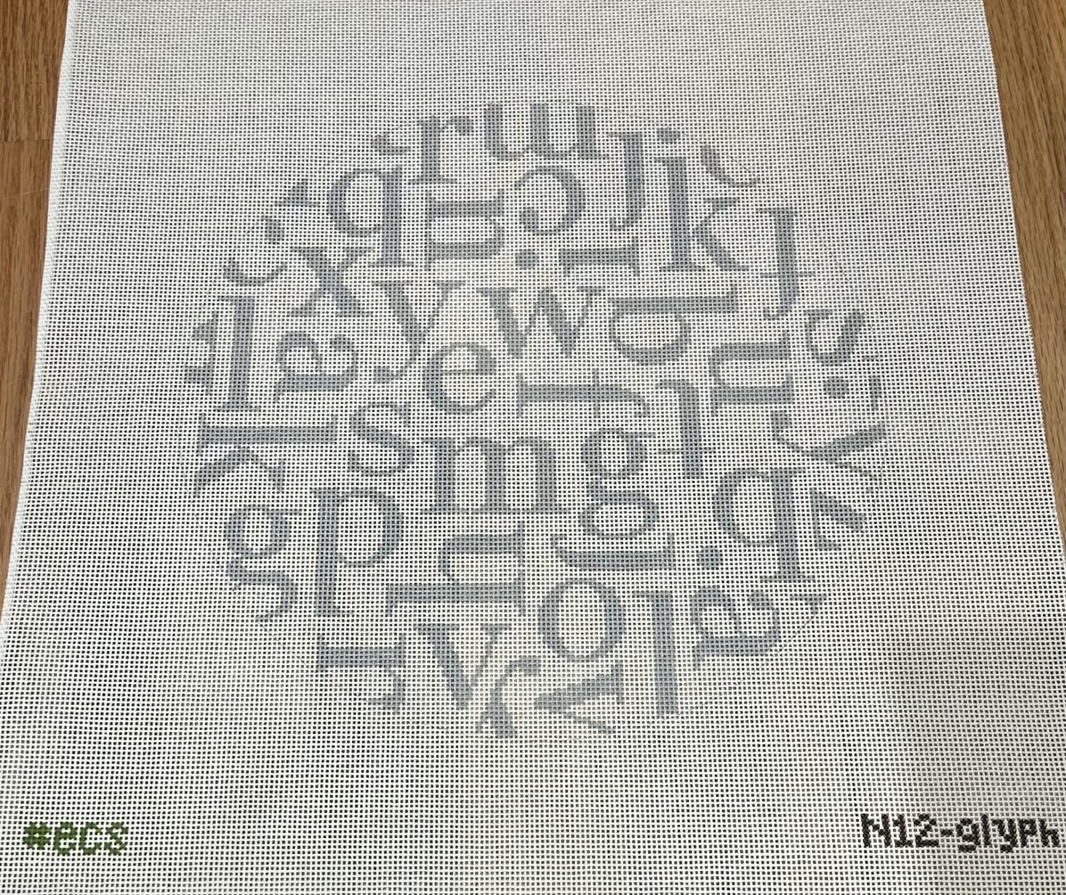 Elizabeth Crane Swartz Designs N12-glyph Comes with a Color Chart to Follow