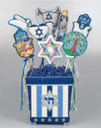 Pepperberry JUD02 Silver Torah