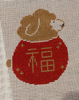 Audrey Wu Year of the Sheep AW-Z8