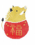 Audrey Wu Year of the Boar AW101