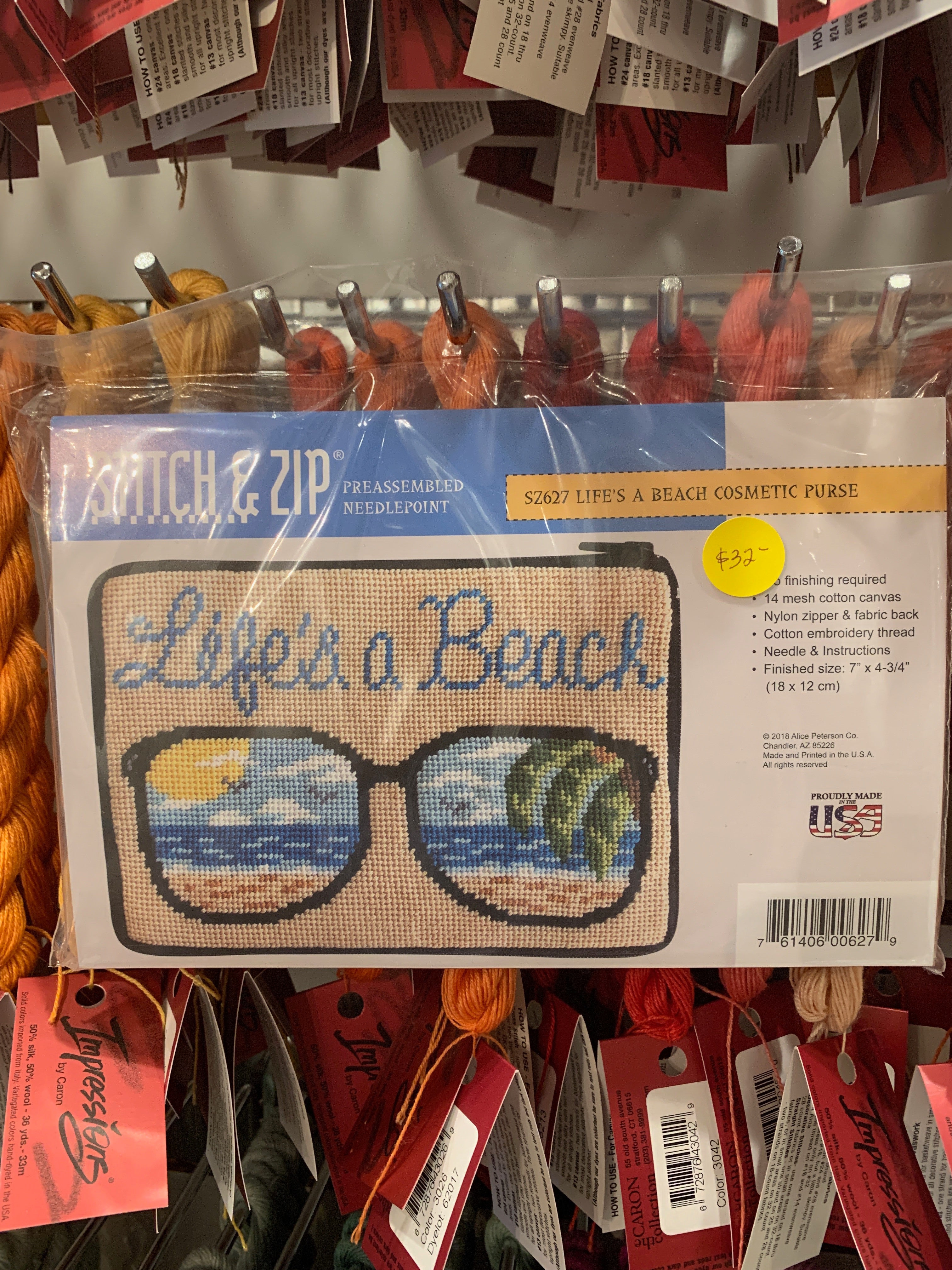 Stitch &amp; Zip SZ627 Life&#39;s A Beach Cosmetic Case