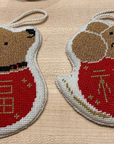 Audrey Wu Year of the Dog AW-25