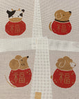 Audrey Wu Year of the Snake AW97