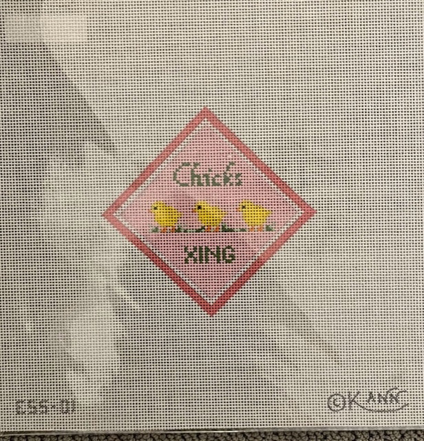 Kimberly Ann ESS-01 Chicks Xing Ornament