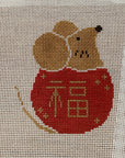 Audrey Wu Year of the Rat AW23