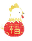 Audrey Wu Year of the Chicken AW100