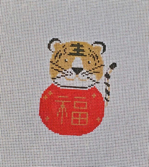 Audrey Wu Year of the Tiger