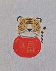 Audrey Wu Year of the Tiger