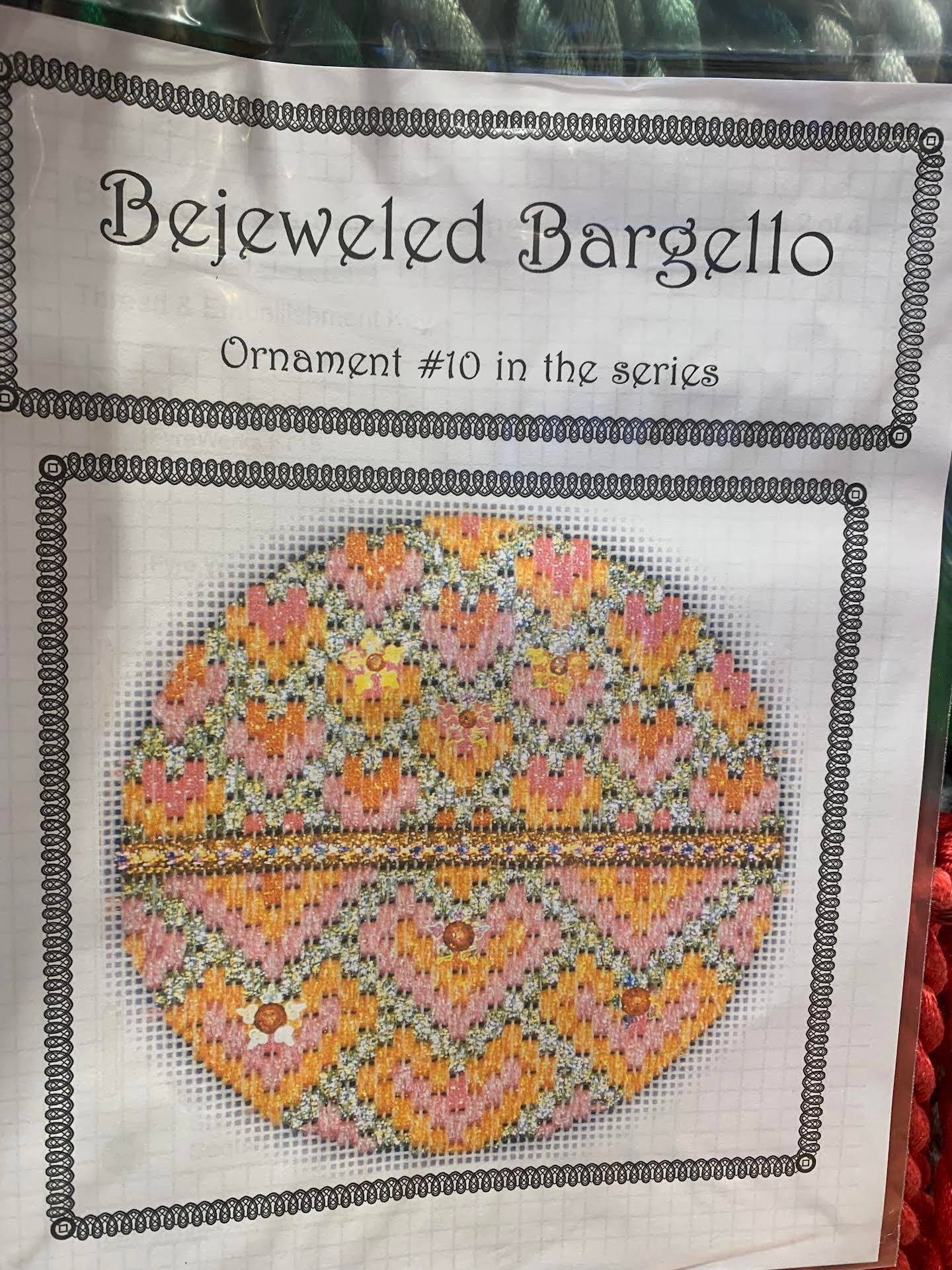 Eye Candy Bejeweled Bargello Ornament