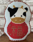 Audrey Wu Year of the Cow AW-Z2