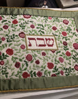 Rachel Barri Designs Challah Cover RR66 13 mesh Shabbat in Hebrew