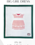 Prepsetter PS-14 Big Girl Dress