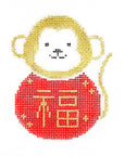 Audrey Wu Year of the Monkey AW99