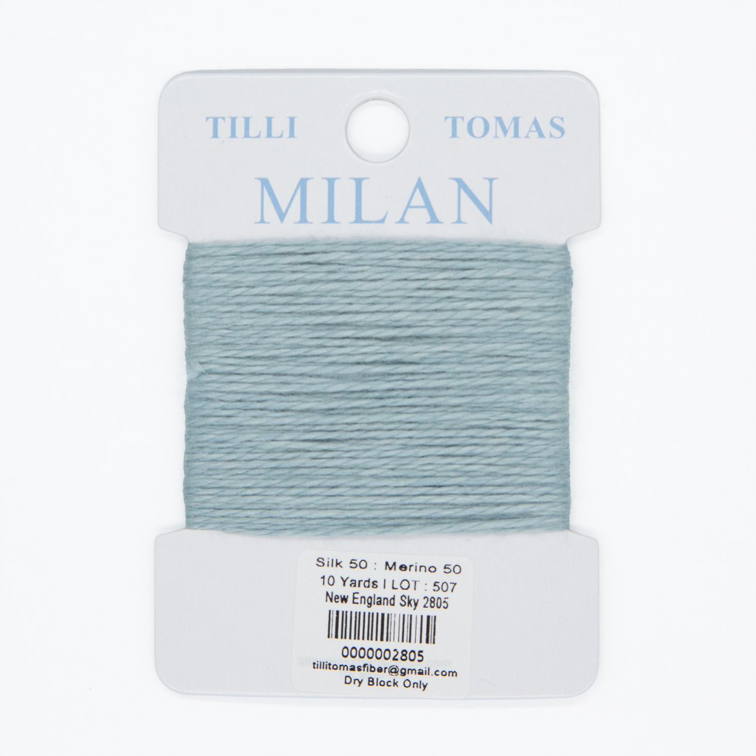 Milan Cards 2805 New England Sky