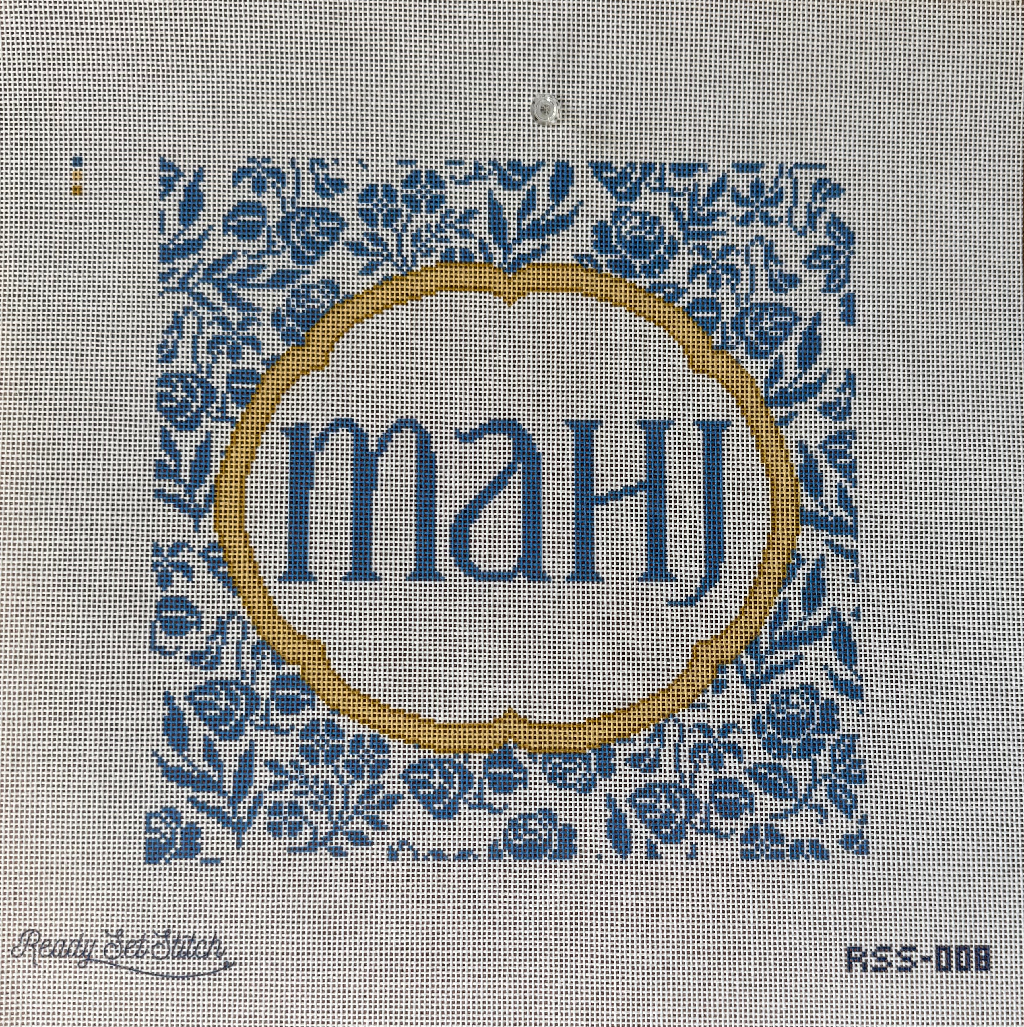 Ready Set Stitch RSS-008 Floral Majh