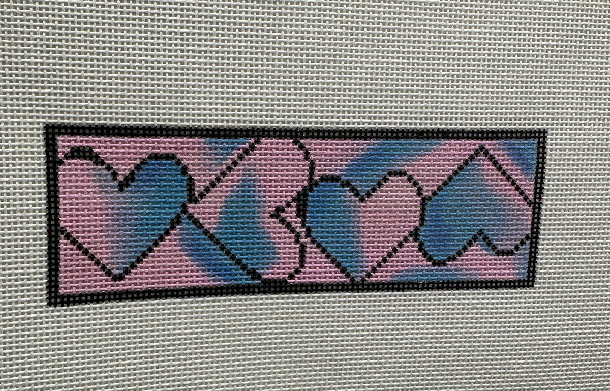 Sew Much Fun Vanity Heart Insert