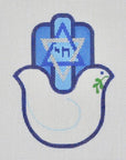 Pepperberry JUD04 Dove Hamsa