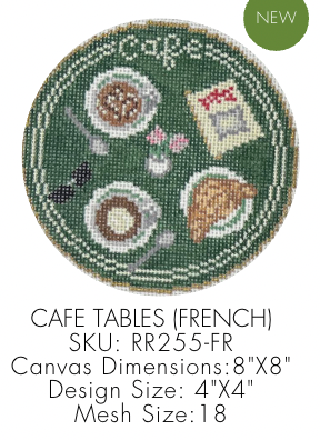Rachel Barri RR255FR French Table