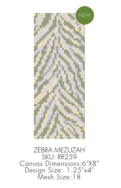 Rachel Barri RR259 Zebra Mezuzah