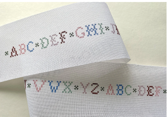 Plum Stitchery RS7-G Sampler Belt