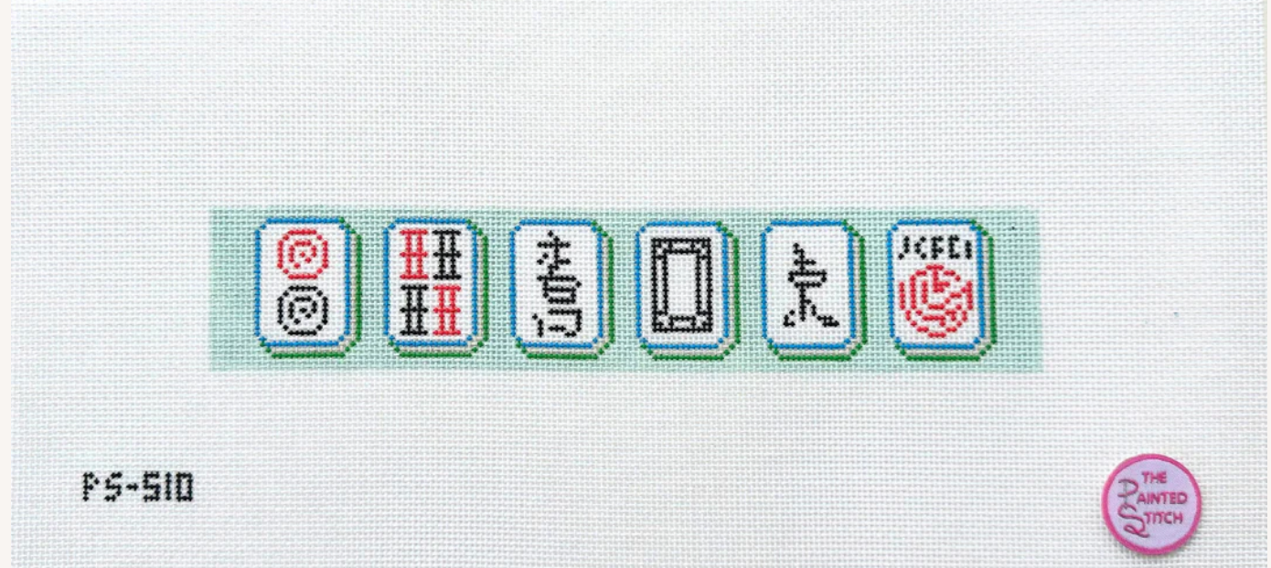 The Painted Stitch PS-510 Mahjong Key Fob Blue