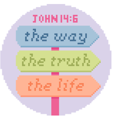 Atlantic Blue AMD-88 The Way The Truth The Life