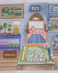 Gayla Elliott GEP412 MAHJ Stitching Girl Pillow