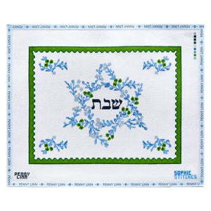 Sophie Stitches Challah Cover Blue