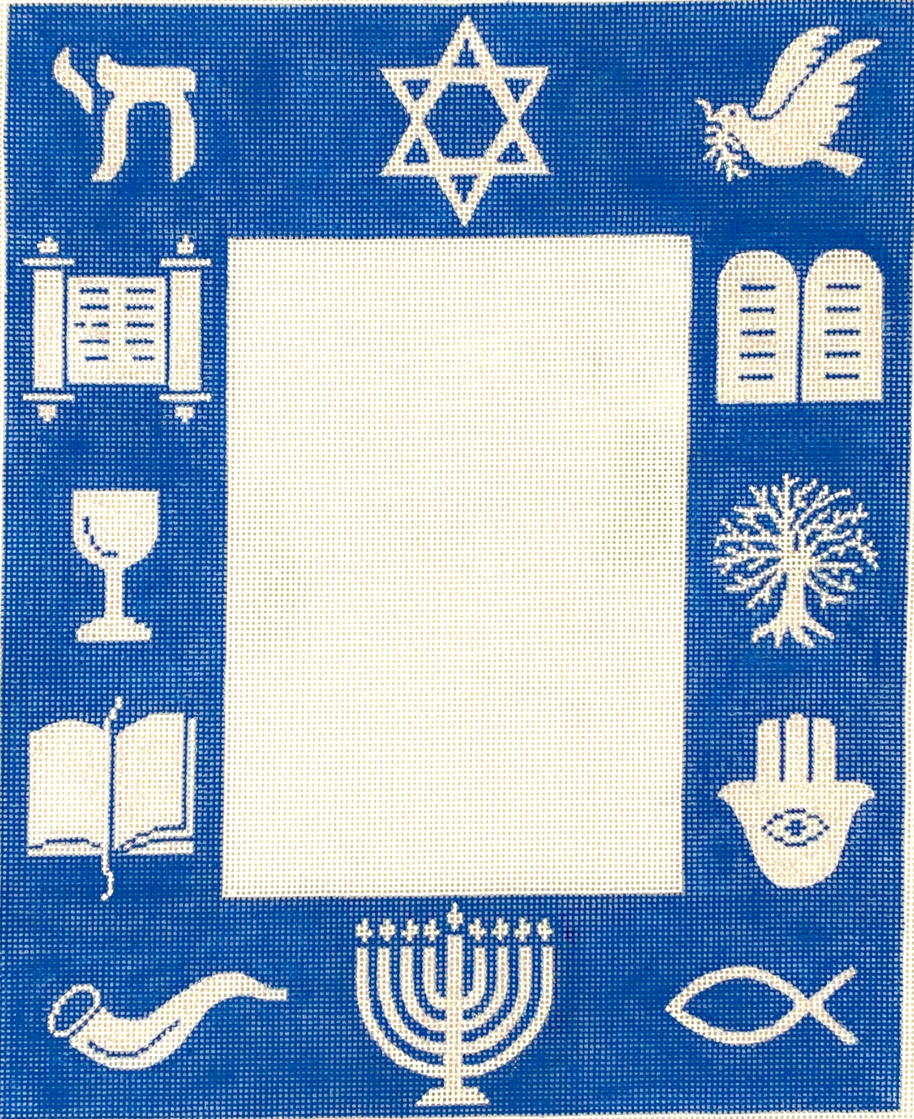 Kate Dickerson FR-75 Judaic Symbol Frame