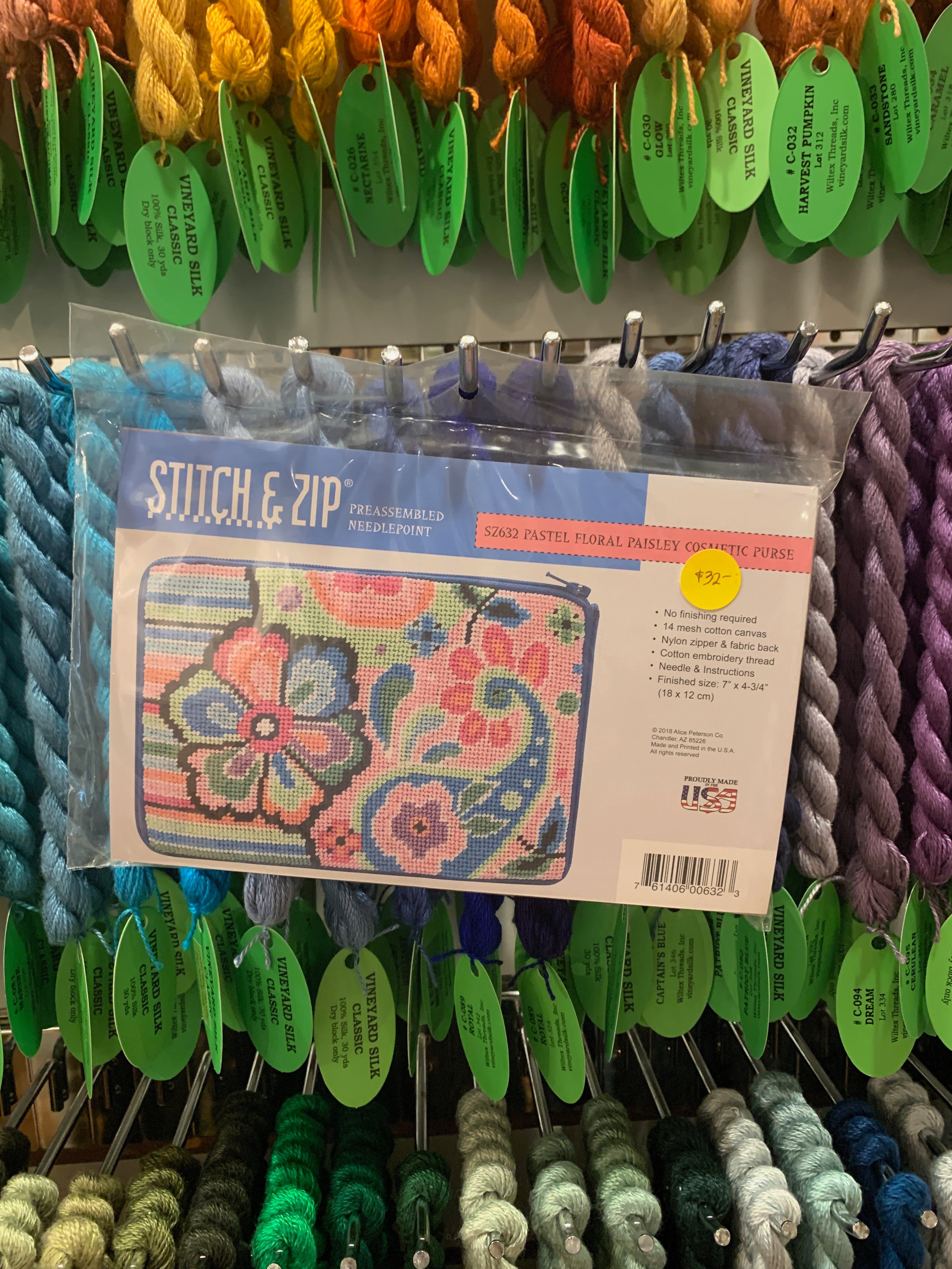 stitch &amp; zip SZ632 Pastel Floral Paisley Cosmetic Case