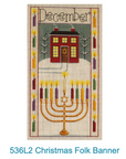 Rebecca Wood 536L Hanukkah Folk Banner