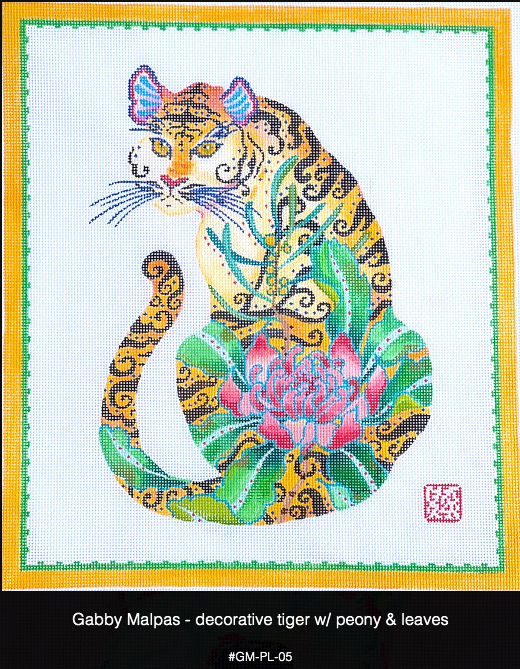 Kate Dickerson GM-PL-05 Decorative Tiger