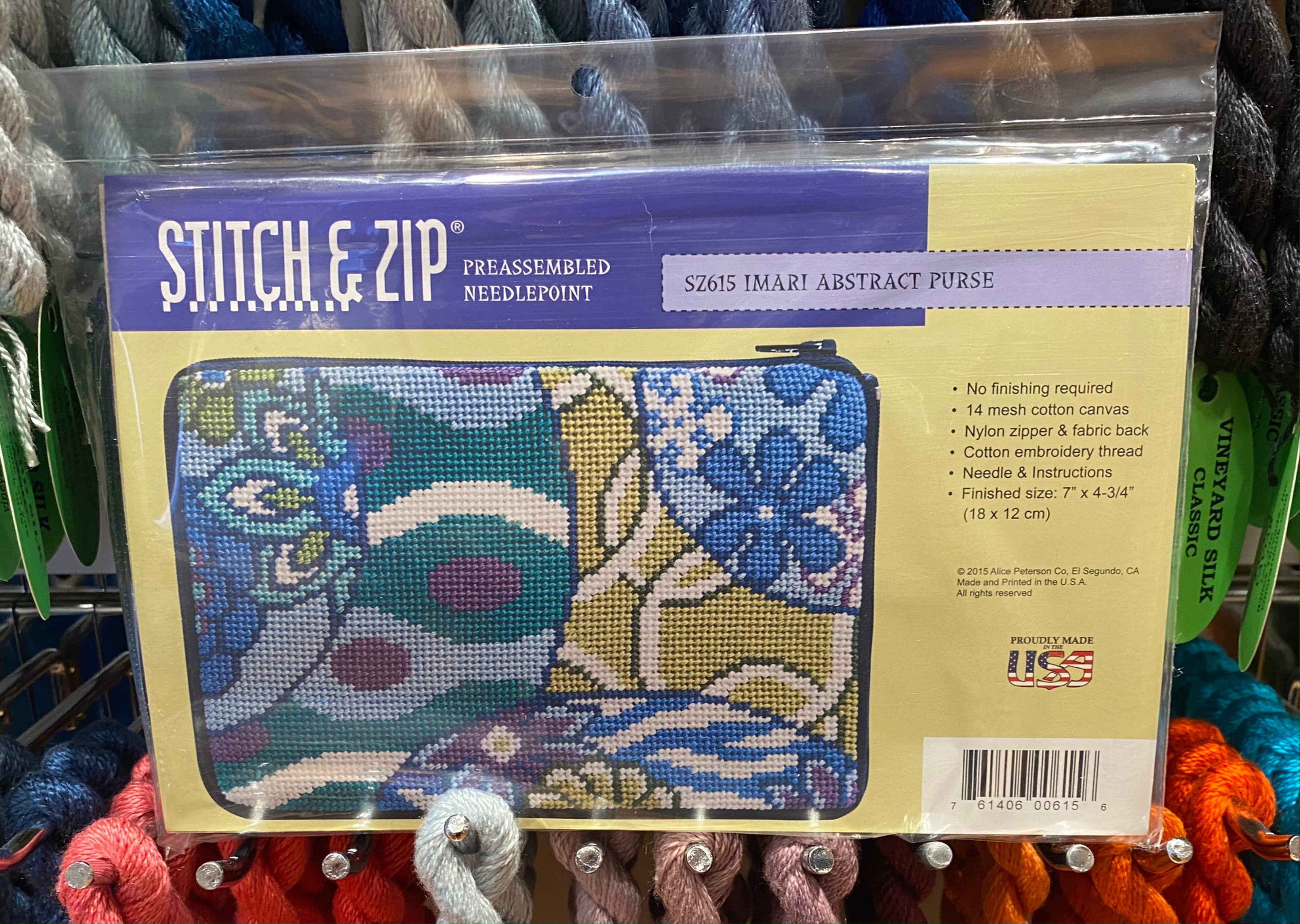 Stitch &amp; zip SZ609 Imari Abstract Purse/Cosmetic Case
